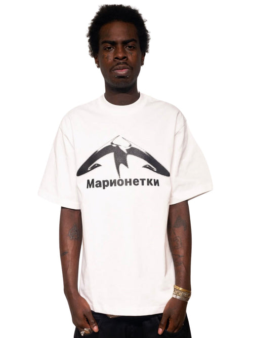 M EXPANDED TEE - WHITE