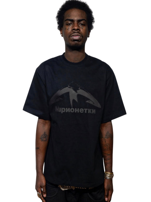 M EXPANDED TEE - BLACK